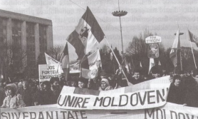 Maia Sandu de Ziua Suveranităţii: „Au existat multe obstacole în calea dezvoltării Republicii Moldova, dar poporul nostru s-a ținut unit”